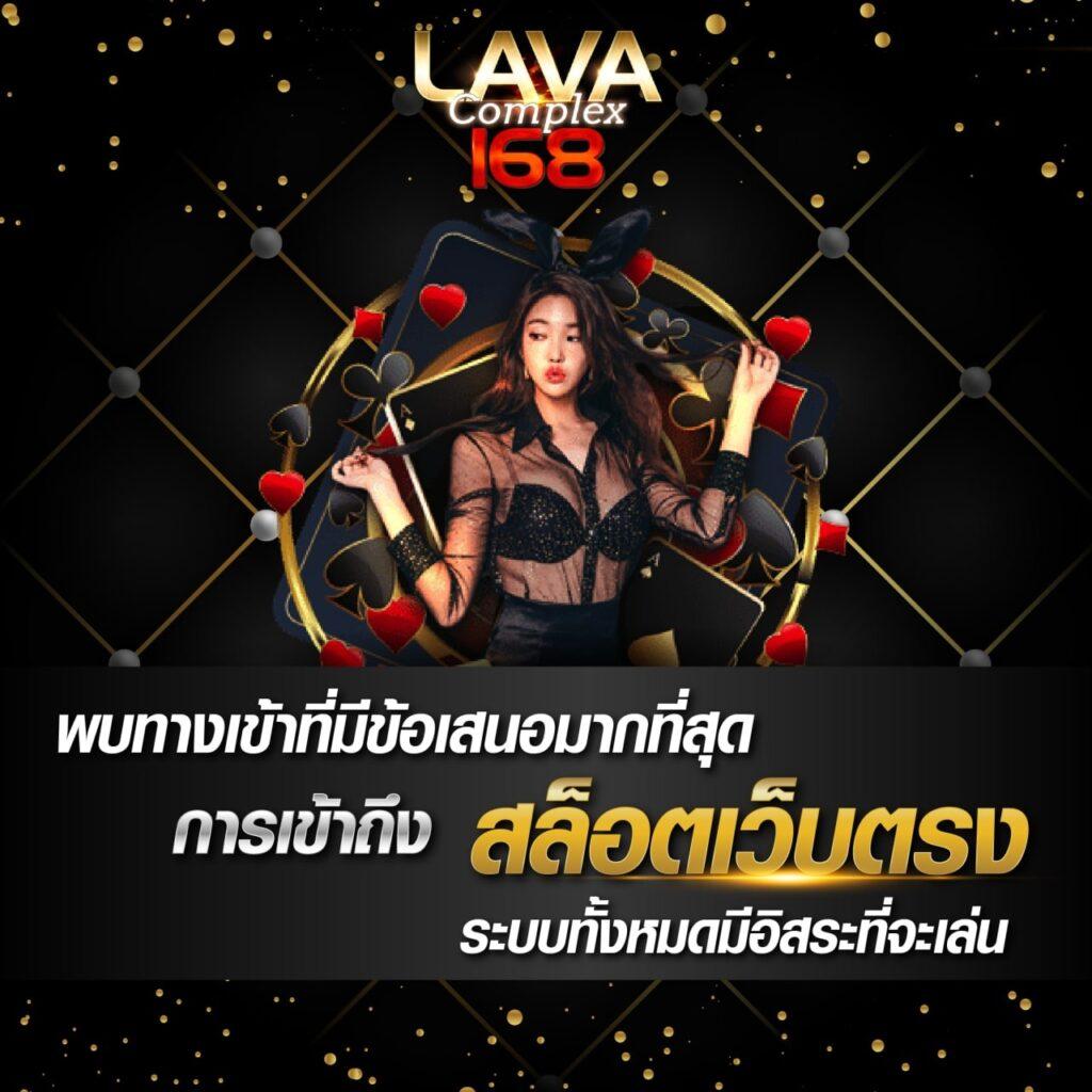 PKC4 คาสิโนออนไลน์ชั้นนำ สมัครง่าย เล่นสนุก จบทุกการเดิมพัน