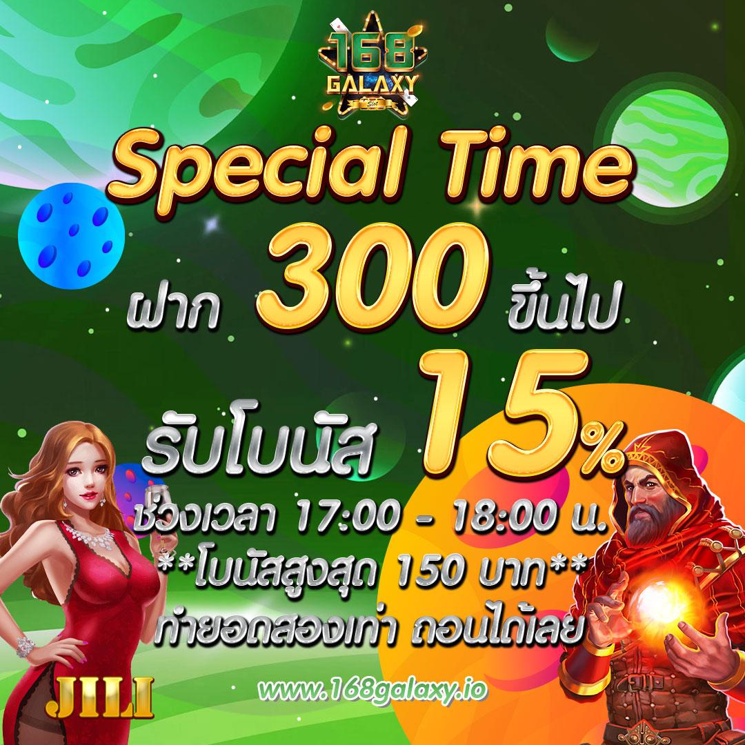 Pg สล็อต เว็บตรง เกมเดิมพันออนไลน์ครบถ้วน ปลอดภัย 100%