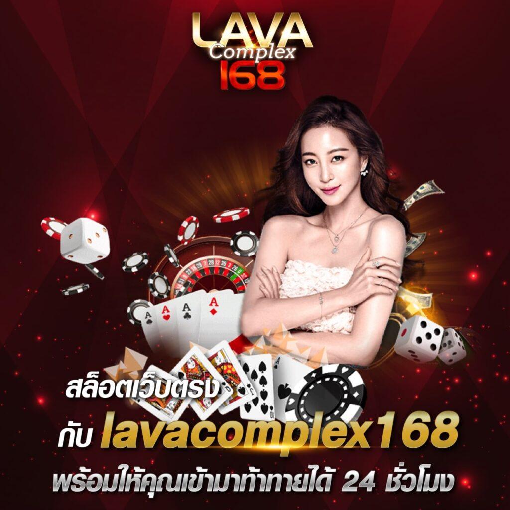 Riches888 คาสิโนอันดับหนึ่ง เดิมพันง่าย ได้เงินจริง