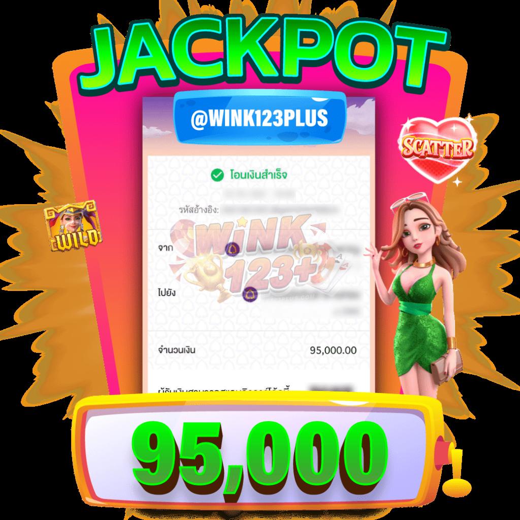 SMR478 Slot ทดลองเล่นเกมสล็อตออนไลน์ ฝาก-ถอนรวดเร็วที่สุด