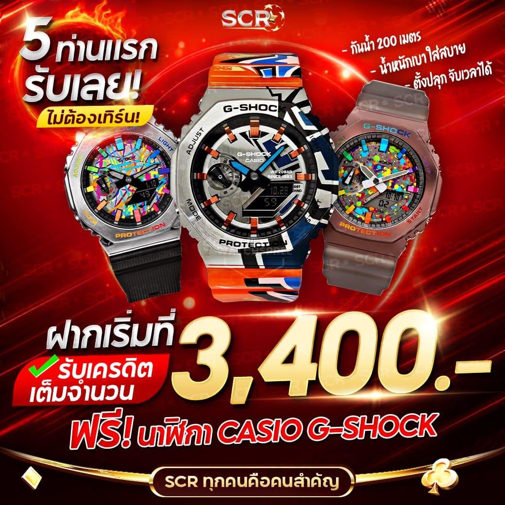 Saiboon Slot เว็บสล็อตยอดนิยม สมัครง่าย จ่ายจริง แห่งปี 2024