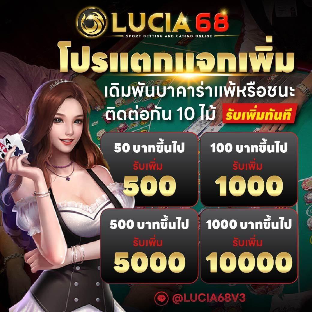 Santa Slot คาสิโนน้องใหม่ ระบบออโต้ มั่นคง ปลอดภัย สมัครวันนี้