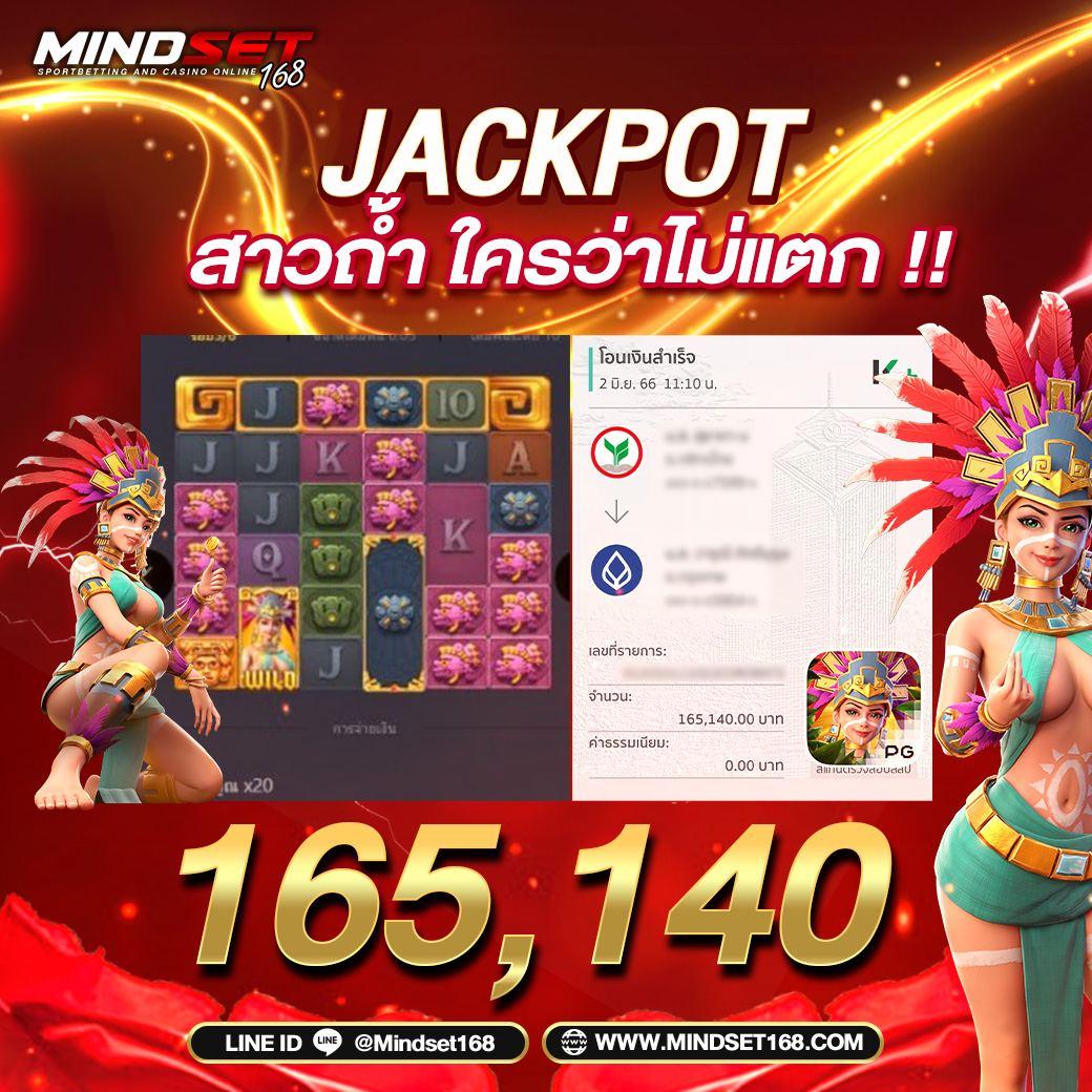 Slot Promotion 100 รวมโปรเด็ด เริ่มต้นเดิมพันง่ายเร็วกว่าใคร