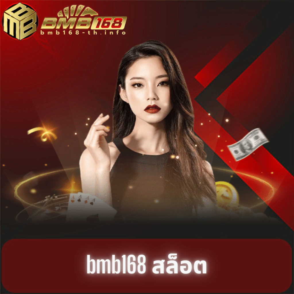 Starx888 คาสิโนสุดชั้นนำ รวมเกมสล็อตไวไฟ ส่วนลดเต็มอิ่ม