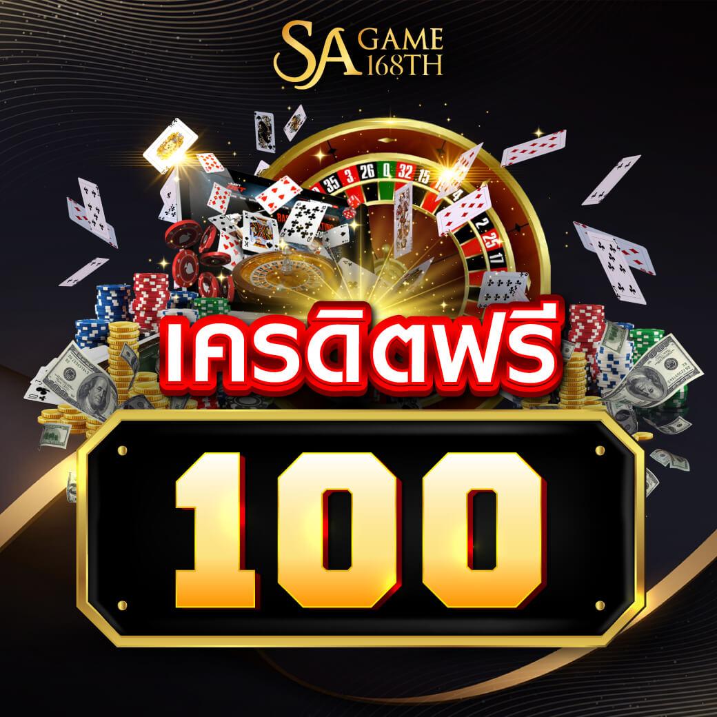 Superslot 1234 เว็บสล็อตใหม่ล่าสุด ฝาก-ถอนง่าย มั่นใจ ปลอดภัย