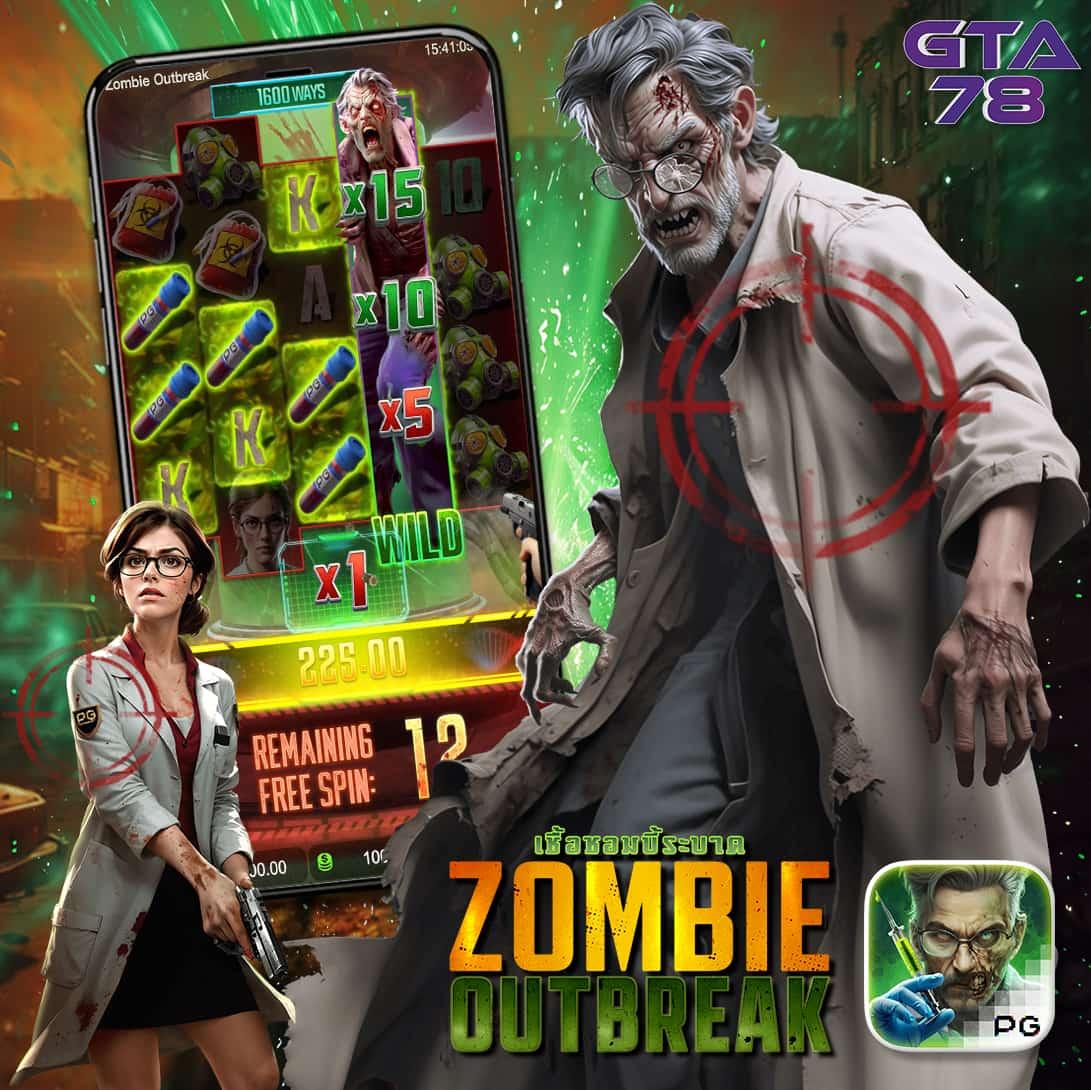 TGA Grand สล็อต เว็บตรง ฝากถอนง่าย ระบบเร็วที่สุดในไทย