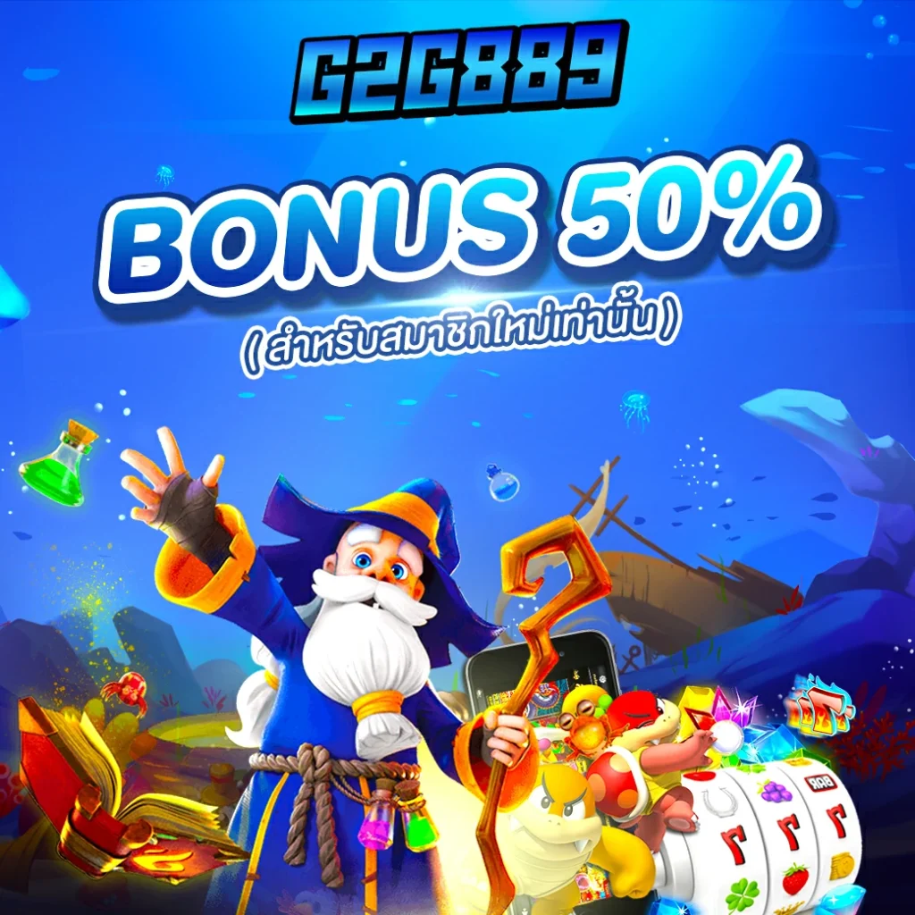 YOT คาสิโนครบวงจร สล็อตและเกมฮิต พร้อมโปรโมชั่นสุดปังในไทย