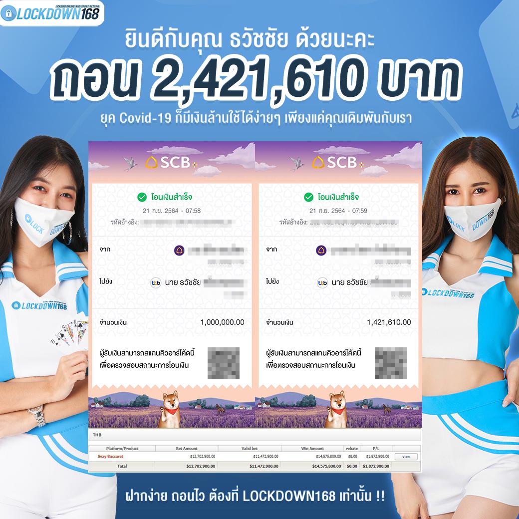 Zeed365 Wallet Link เล่นง่าย รับโบนัสทันที พร้อมบริการ 24 ชม.