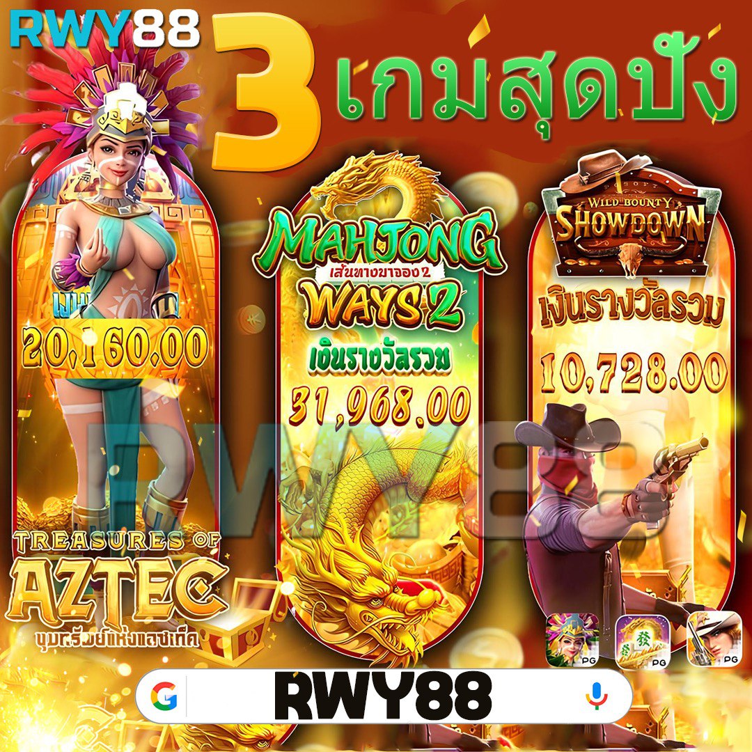 ak88king คาสิโนอันดับหนึ่ง รวมเกมสุดฮิตส่งตรงไทยล่าสุด