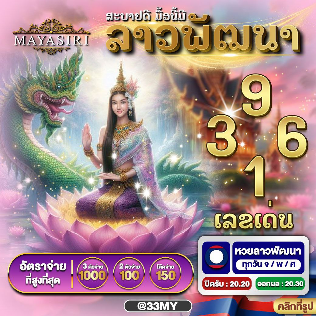 allslot789 คาสิโนออนไลน์อันดับหนึ่ง รวมเกมสล็อตยอดนิยมตอนนี้