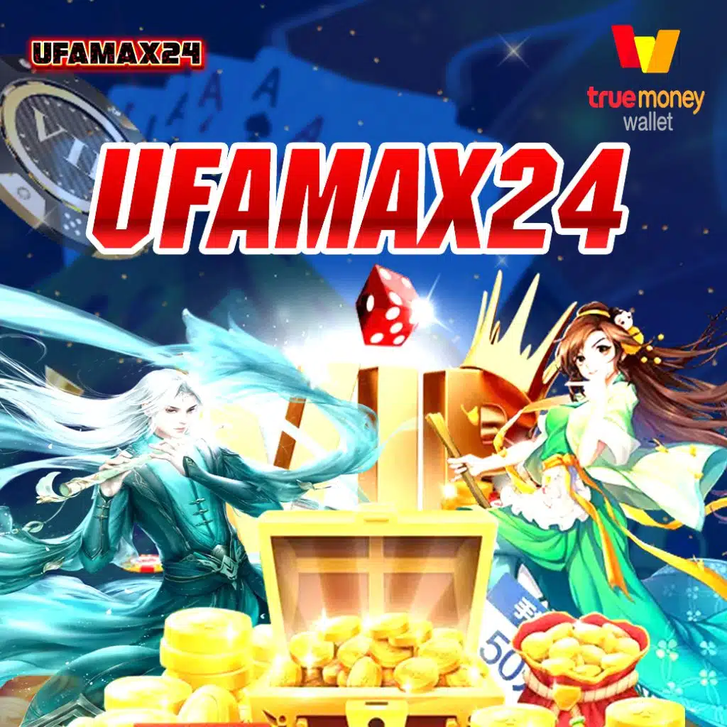 amb168bet เว็บตรงครบวงจร สล็อต บาคาร่า คาสิโน รองรับทุกแพลตฟอร์ม