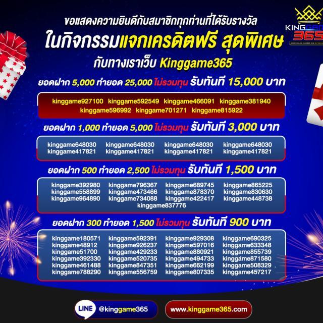 ambbets คาสิโนออนไลน์สุดฮิต เล่นง่าย จ่ายจริง รับโปรโมชั่นมากมาย