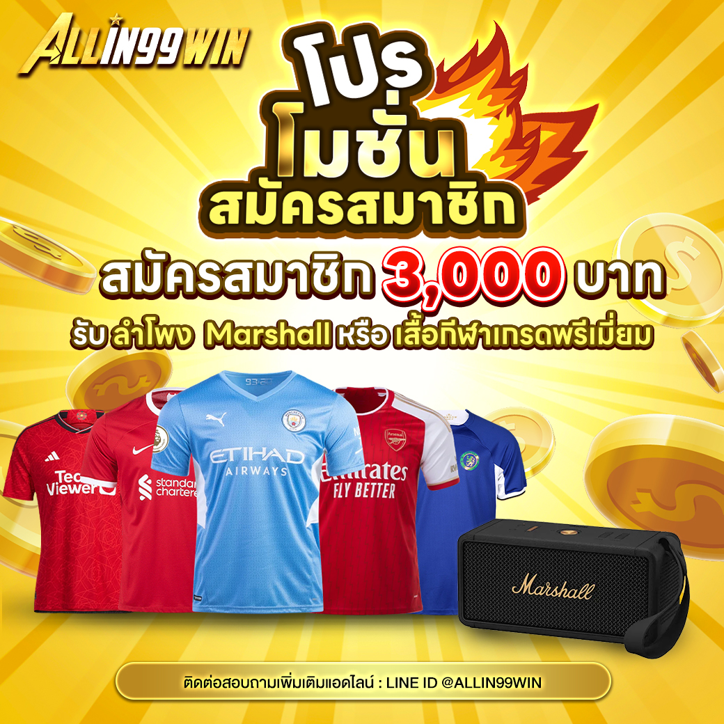 atm89 slot คาสิโนออนไลน์ทันสมัย ระบบฝากถอนรวดเร็วรองรับทุกความต้องการ