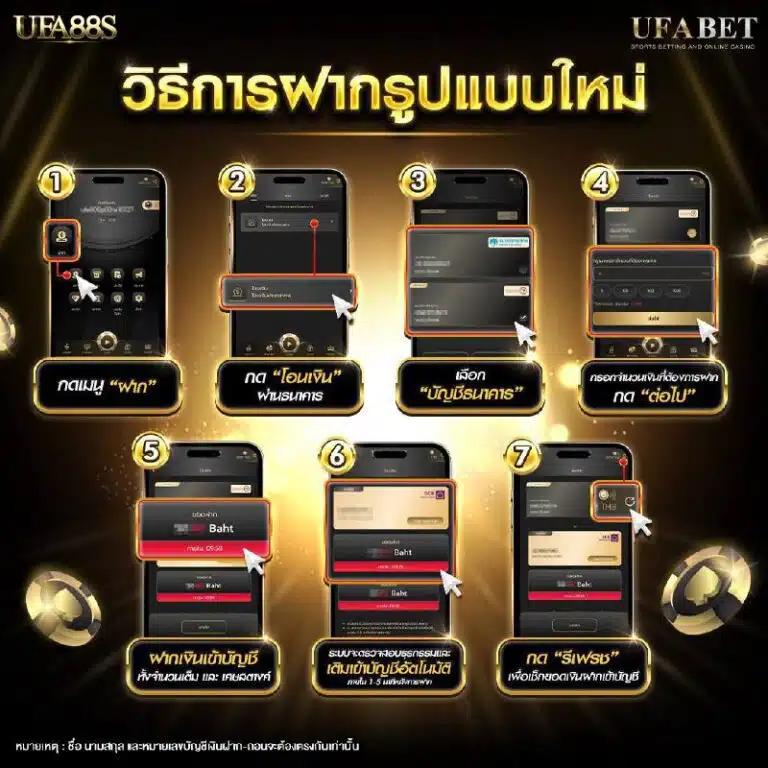 b game 888 เว็บคาสิโนออนไลน์ยอดนิยม รวมเกมทำเงินอันดับ 1