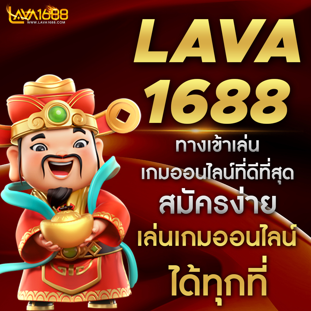 baanpolball tan1234 เว็บเดิมพันกีฬาออนไลน์ครบวงจร โปรโมชั่นน่าดึงดูด