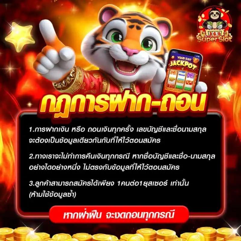 bet365ไทย คาสิโนออนไลน์อันดับหนึ่ง รวมเกมยอดนิยมแห่งปี