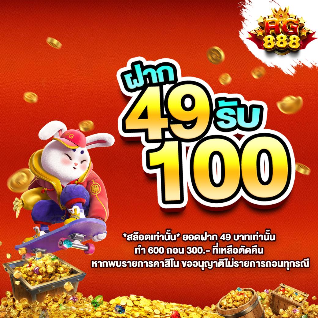 betflik6666 เว็บคาสิโนครบวงจร ระบบมั่นคง ฝากถอนง่ายไม่มีขั้นต่ำ