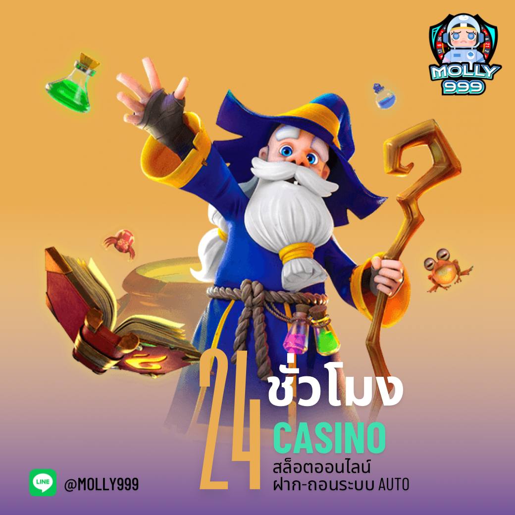 betflik928 แหล่งพนันออนไลน์ครบวงจร ระบบปลอดภัย มาตรฐานสูง