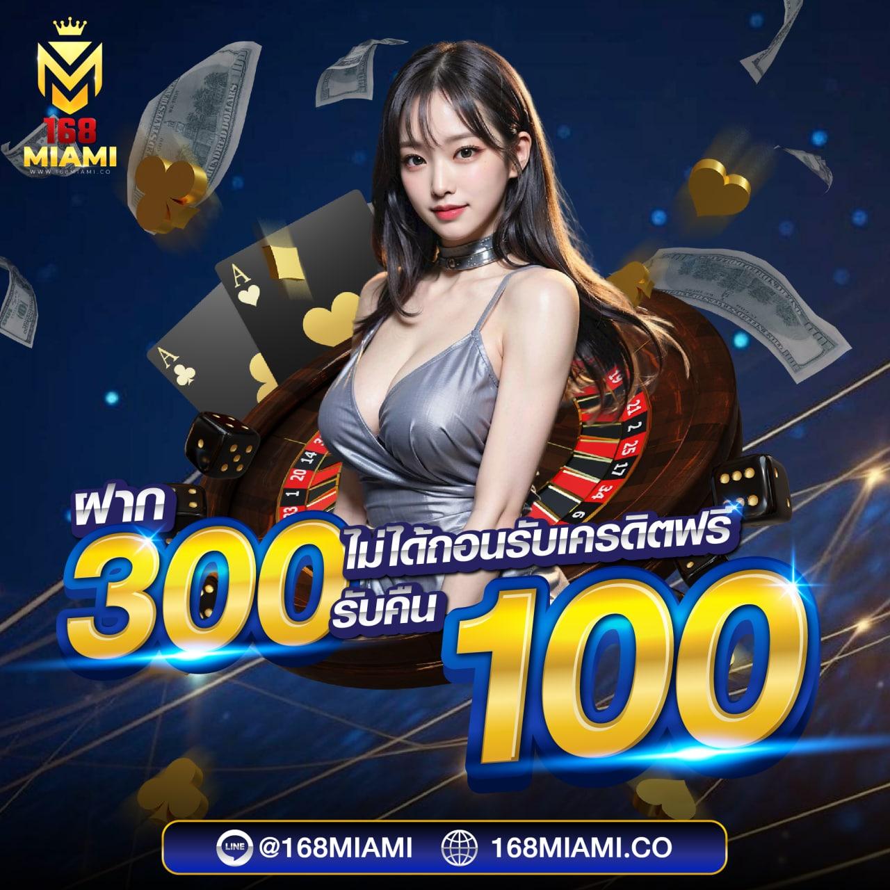 betflik978 ศูนย์รวมเกมคาสิโนออนไลน์ สมัครง่าย มั่นใจ ได้เงินจริง