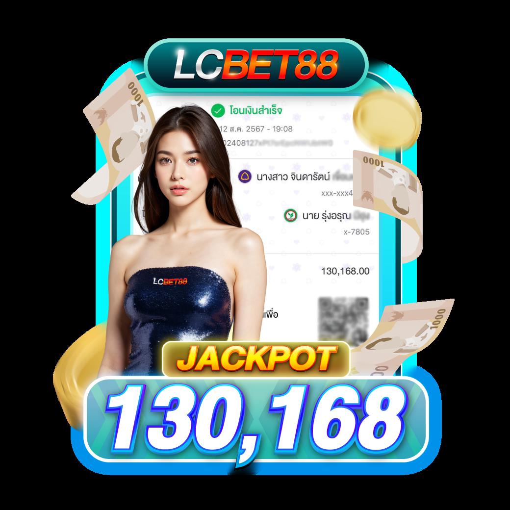 betflik 249 แหล่งสร้างรายได้ปลอดภัย พร้อมเทคนิคเดิมพันมาแรงในไทย