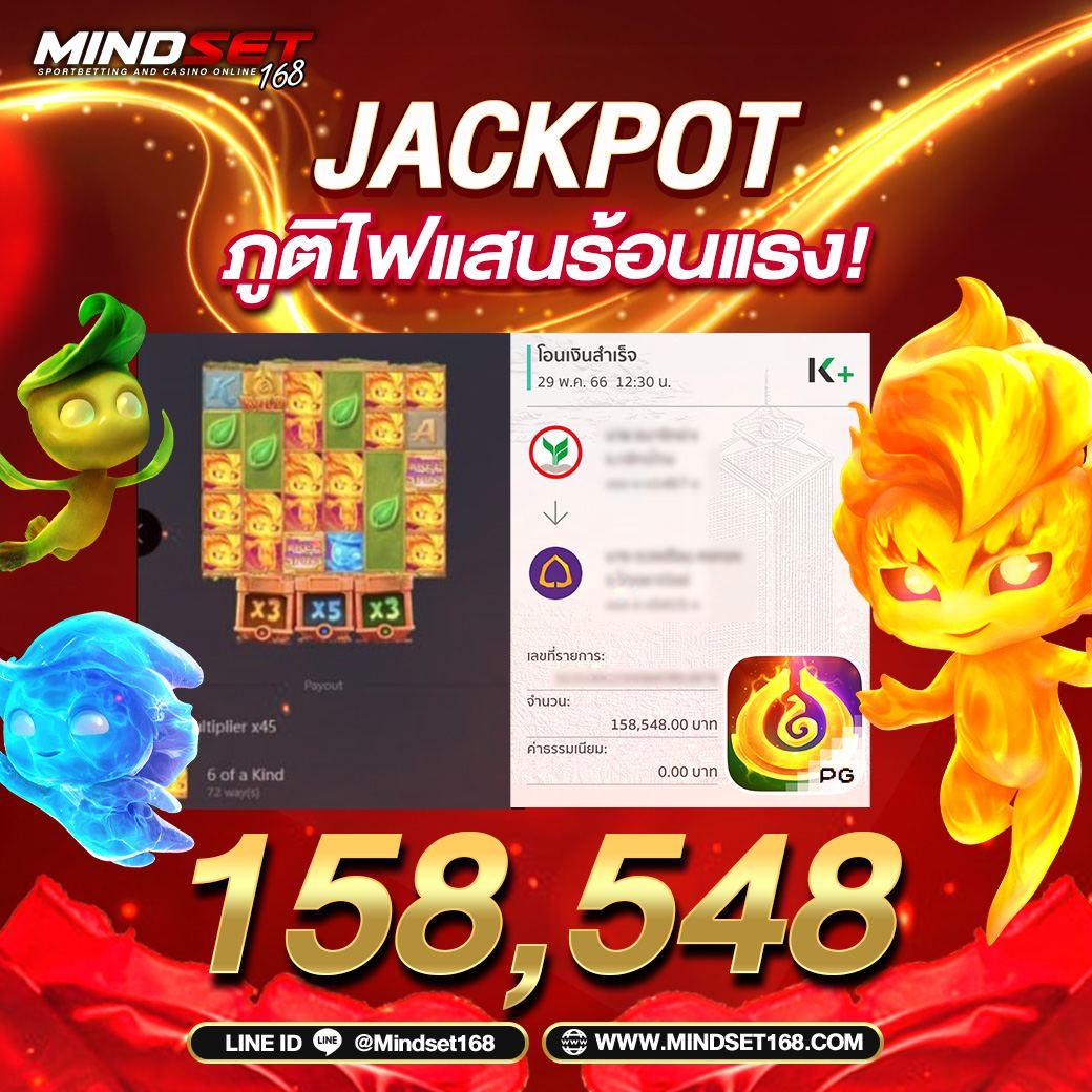 betflik 999 เว็บเดิมพันดัง เล่นสนุกปลอดภัย ครบครันระบบทันสมัย