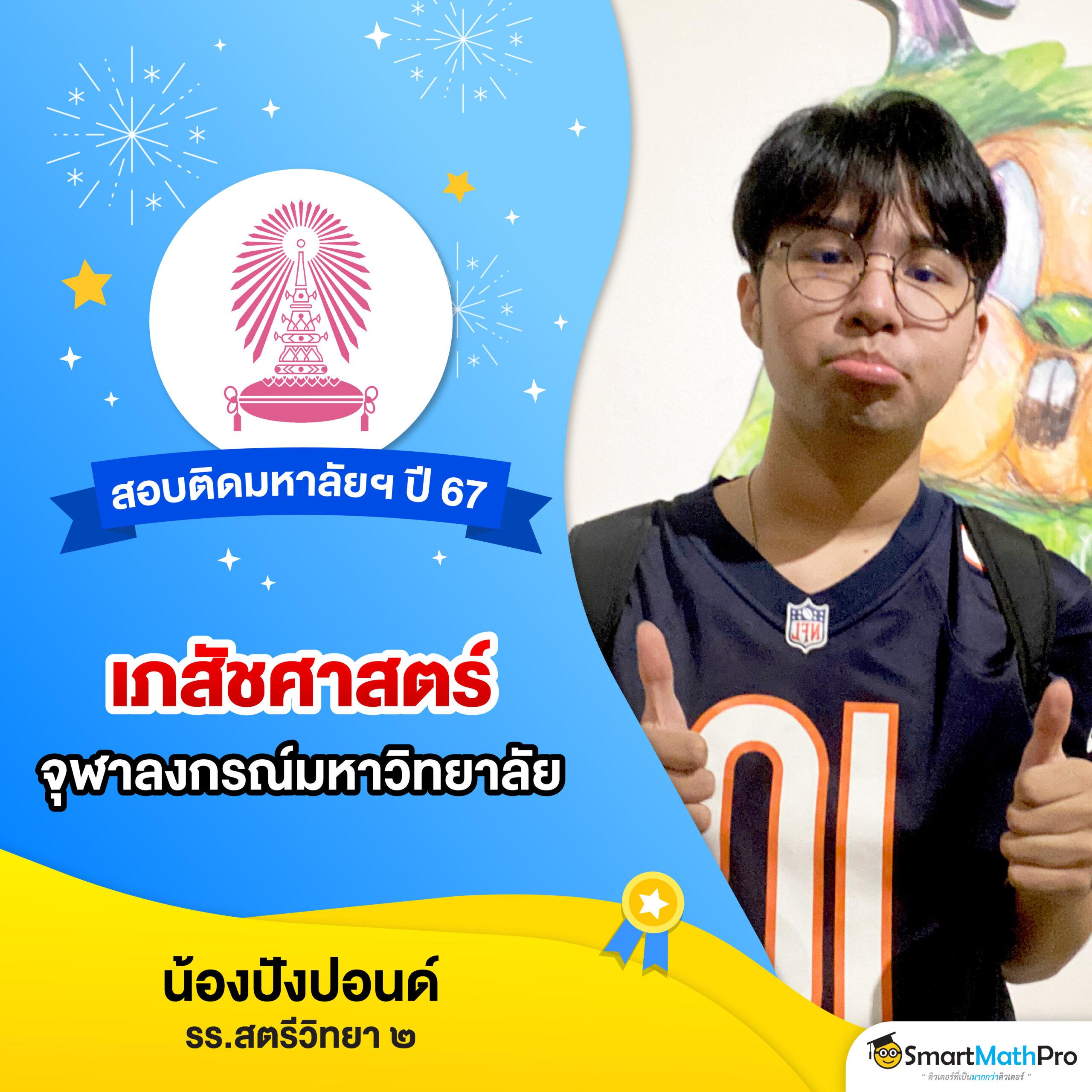 betflik casino เว็บตรง คาสิโนใหญ่ครองใจคนไทย รวบรวมทุกเกมสล็อตยอดนิยม