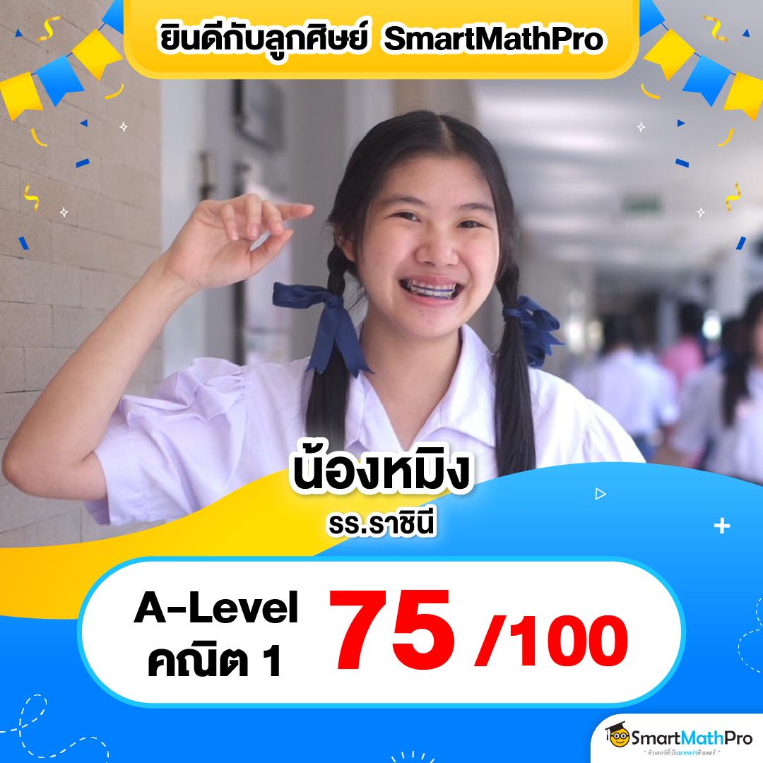 betflik joker แหล่งรวมความสนุกพร้อมโปรโมชั่นสุดคุ้มในไทย