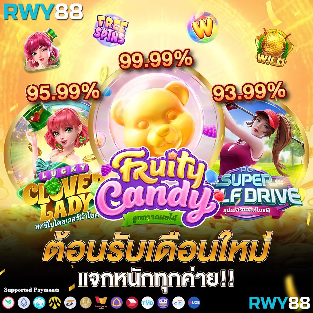 betflik thailand เว็บคาสิโนอัปเดตล่าสุด แจกโบนัสสุดคุ้มทุกวัน