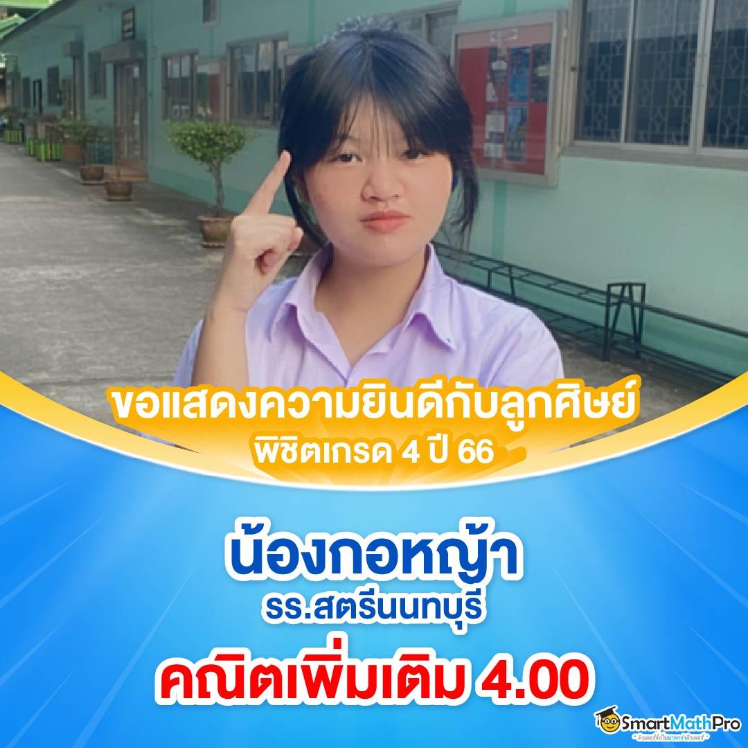 betflik เครดิตฟรี 50 ยืนยันเบอร์ รับทันที ไม่ต้องฝากก่อน