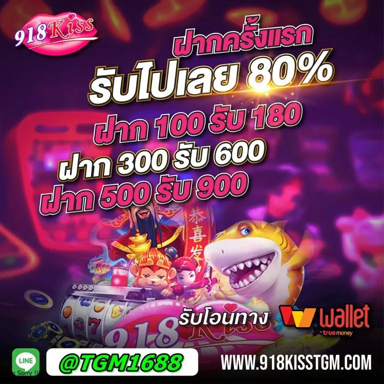 betflix all star สล็อต บาคาร่า เกมดัง ระบบครบจบในเว็บเดียว