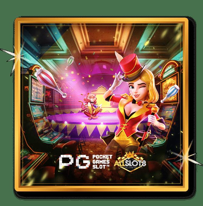 betkick365 คาสิโนเว็บตรง ระบบเล่นง่าย พร้อมโปรโมชั่นสุดคุ้มปี 2024