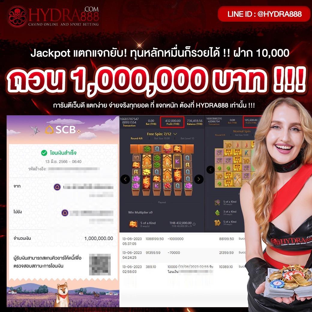 betplay569 คาสิโนออนไลน์สุดล้ำ เดิมพันง่าย จ่ายจริง บริการรวดเร็ว