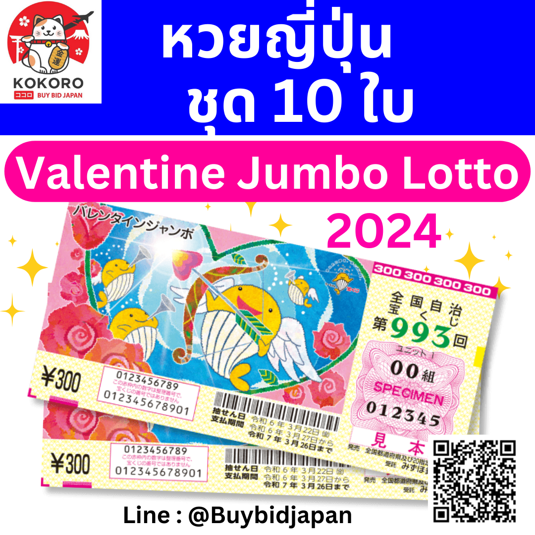 betvegas77 เว็บคาสิโนออนไลน์ยอดนิยม ได้เงินจริง ฝาก-ถอนง่าย