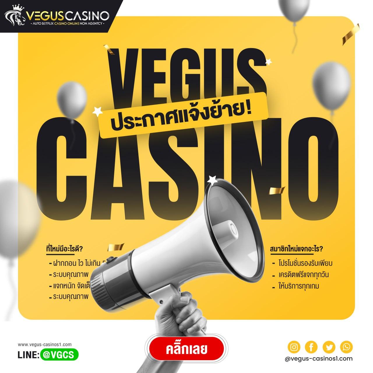 bio898 สล็อต เว็บตรงไม่ผ่านเอเย่นต์ เล่นได้ทันทีไม่มีขั้นต่ำ