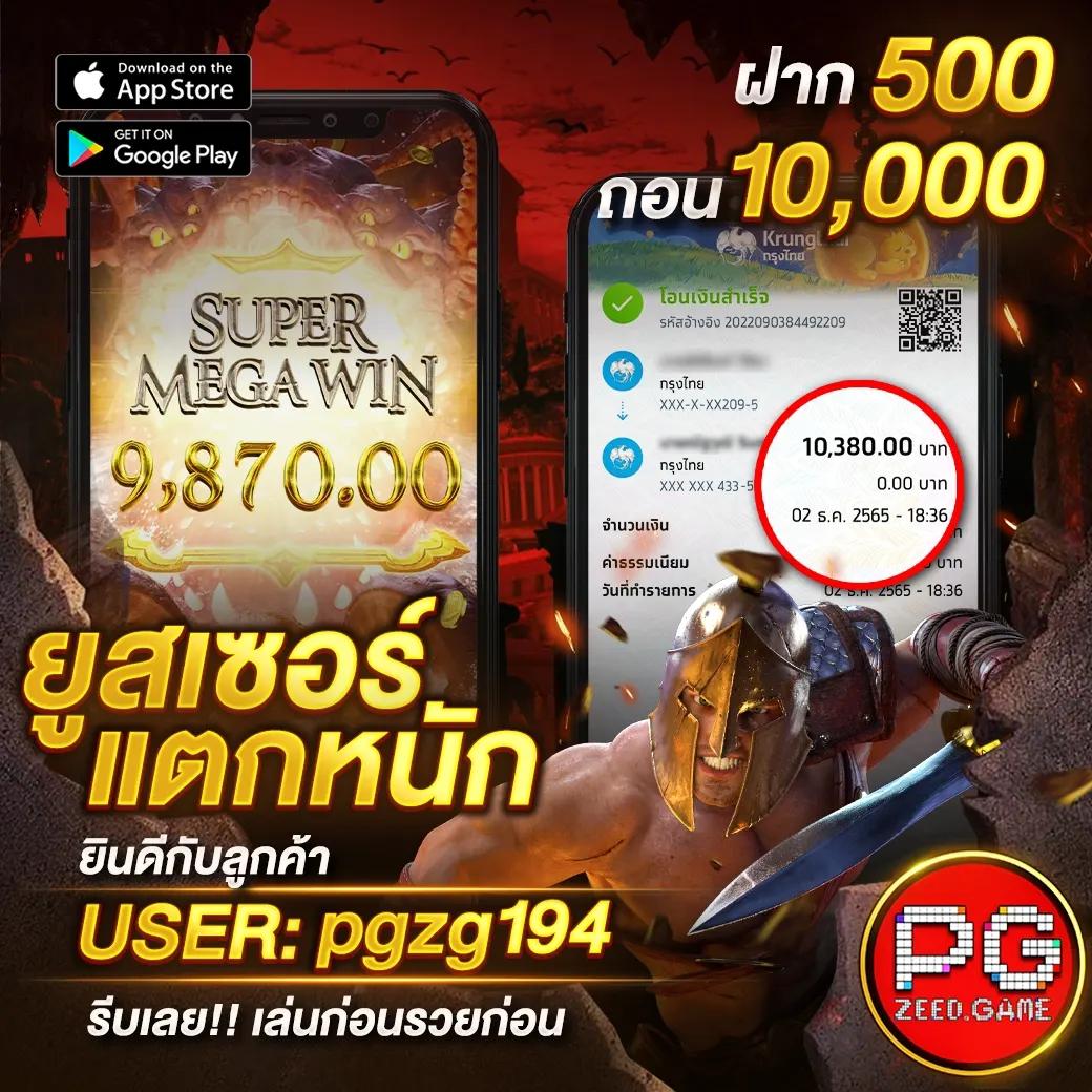 casinobetflik รวมเกมคาสิโนสดและสล็อตทำเงินง่ายที่สุดในไทย