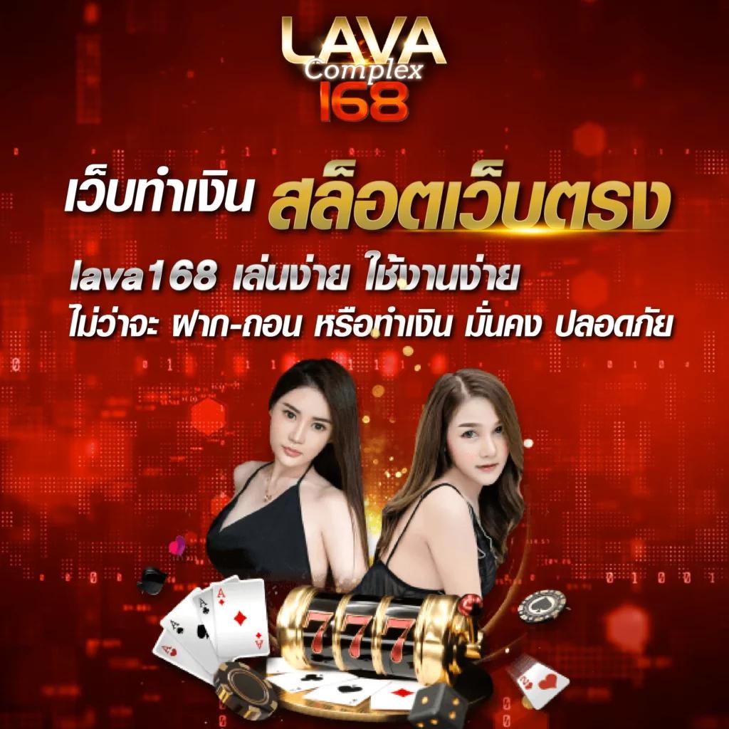 cat888หวยvip เว็บคาสิโนออนไลน์อันดับหนึ่ง ระบบมั่นคง ปลอดภัย 2024