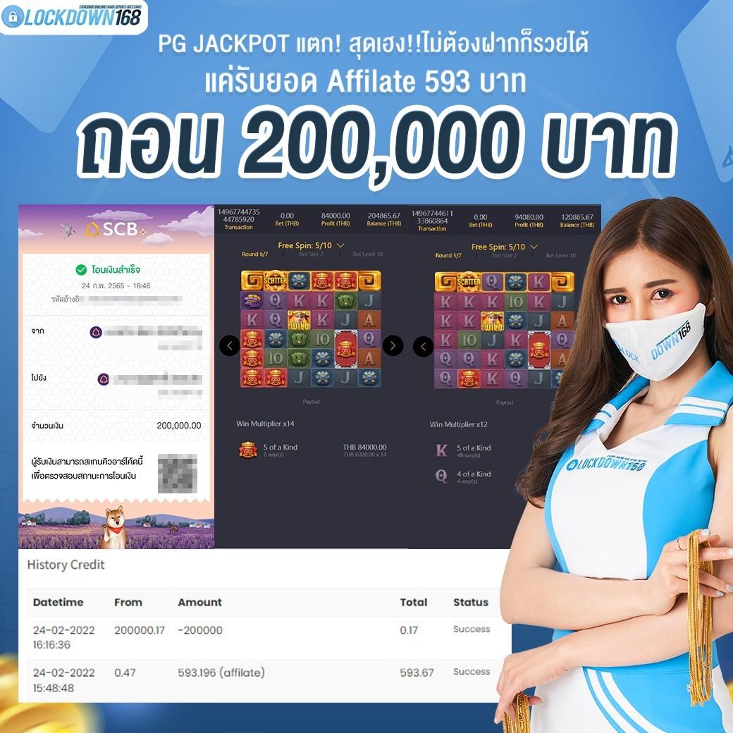 cat88 คาสิโนครบวงจร พร้อมโปรโมชั่นสุดคุ้ม 2024