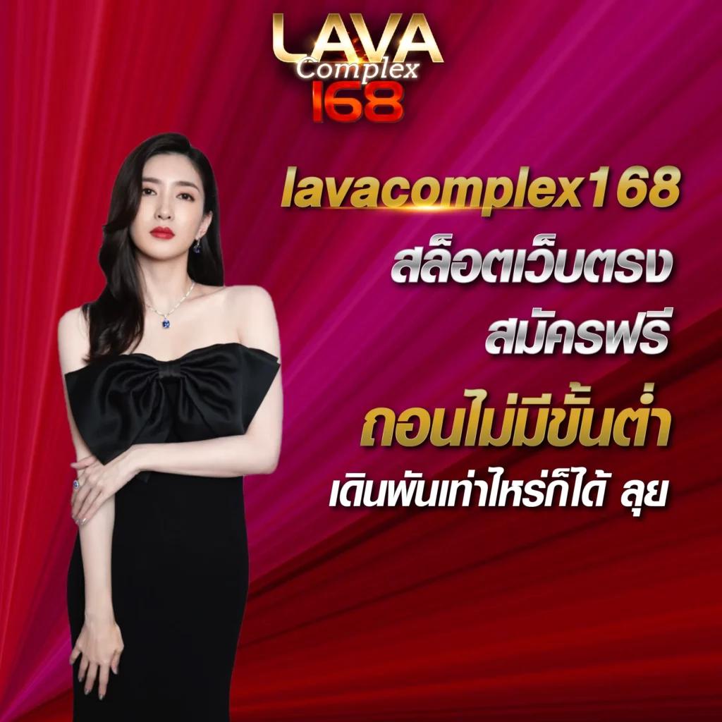 discover the latest casino ผลตอบแทนสูงที่ superxwin เล่นง่ายรับเครดิตฟรีทันที