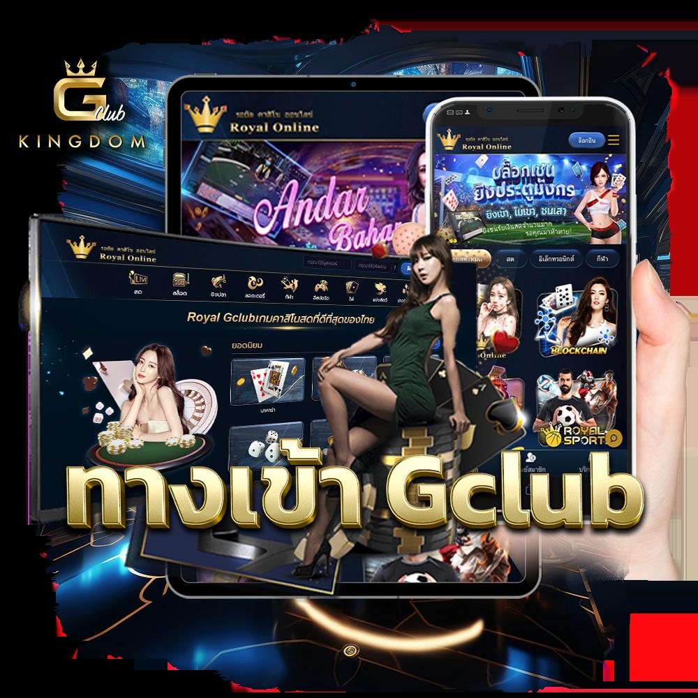 easyสล็อต: คาสิโนออนไลน์ที่รวบรวมเกมใหม่ล่าสุด เดิมพันไม่มีขั้นต่ำ