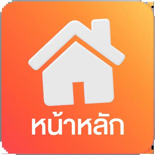 edm111 เว็บคาสิโนออนไลน์ครบเครื่องแห่งปี 2024 เครดิตฟรีทันที