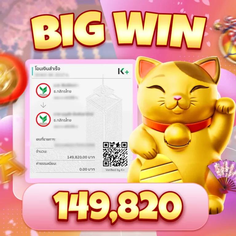 edm99win แพลตฟอร์มเดิมพันยอดนิยม พร้อมโปรแรงเต็มรูปแบบ