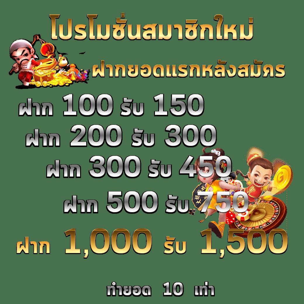 fafa789 สล็อต เว็บตรงแตกง่าย ฝากถอนรวดเร็ว พร้อมโปรโมชั่นสุดพิเศษ