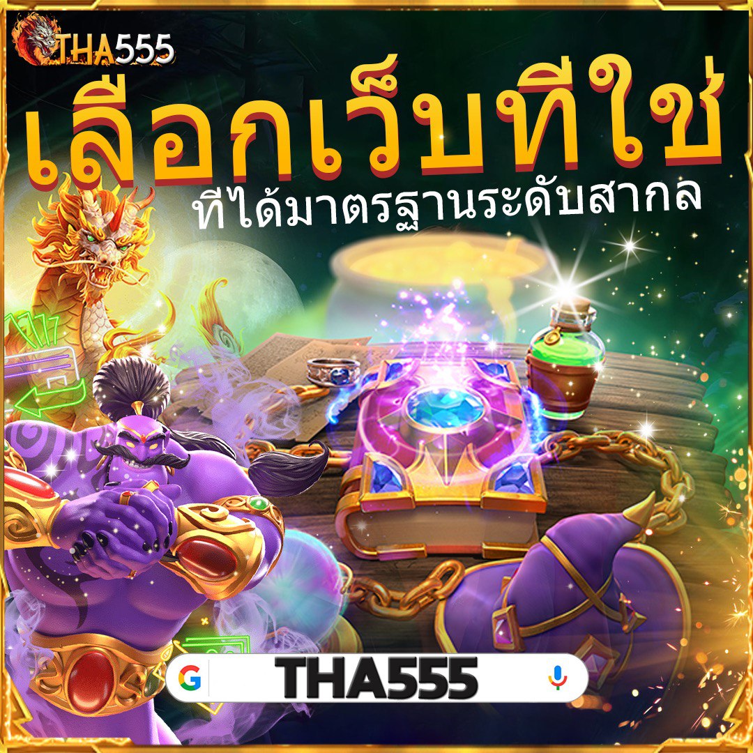 faw99 casino ศูนย์รวมเกมเดิมพันสุดฮิต พร้อมบริการทันใจในไทย