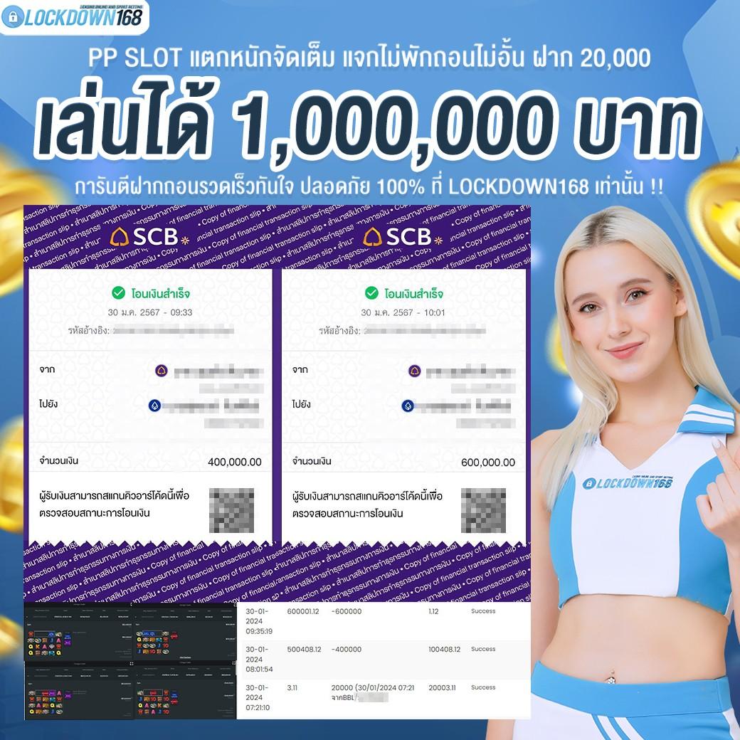 g168bet เว็บคาสิโนออนไลน์ ครบเครื่อง รวมเกมฮิตล่าสุดของไทย