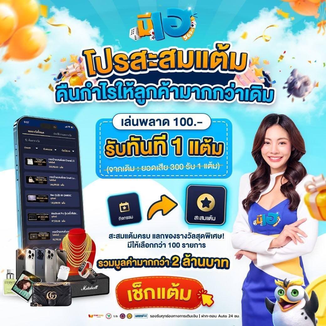 g2g123ทางเข้า คาสิโนออนไลน์ครบวงจร ระบบฝาก-ถอนอัตโนมัติทันสมัย
