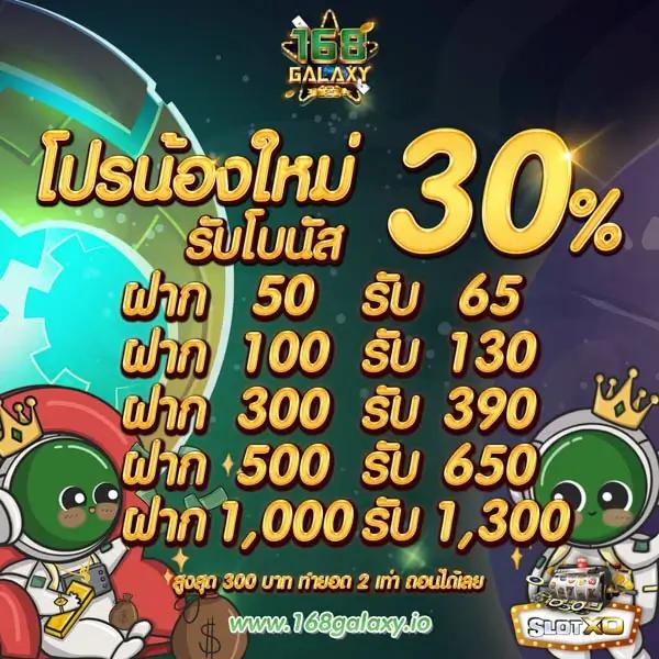 g2g168k เว็บเดิมพันอันดับหนึ่ง โปรโมชั่นแรงที่สุดในไทย