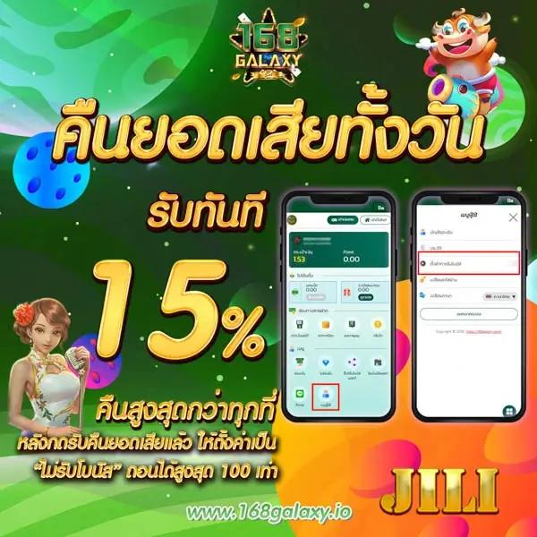 g2g168p ทางเข้า มือถือ สมัครง่าย เล่นได้ทุกเกม พร้อมโปรโมชั่นสุดคุ้ม