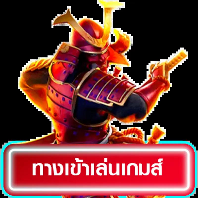 g2g1bet vip คาสิโนออนไลน์สุดมันส์ รวมเกมสล็อตและเกมโต๊ะยอดนิยม
