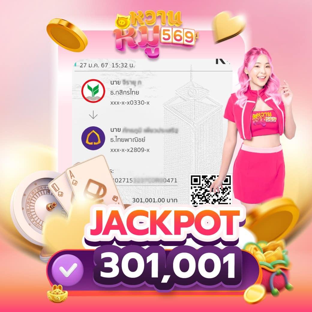 g2g1bet เว็บตรงคาสิโนออนไลน์ ประสบการณ์สุดมันส์ พร้อมโปรโมชั่นสุดปัง