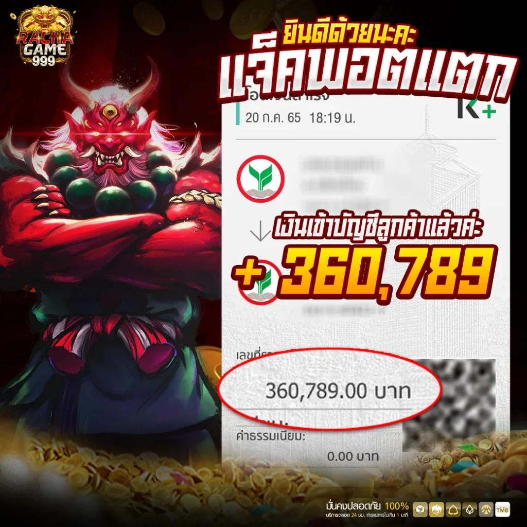 g2g2bet คาสิโนออนไลน์อันดับ1 มาตรฐานสูงสุดในไทย 2023
